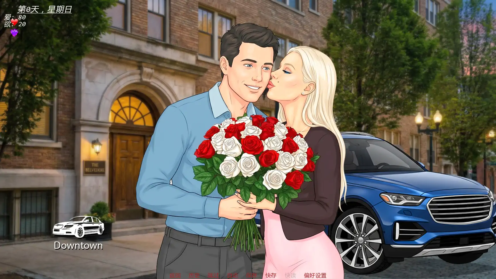 【欧美SLG/AI汉化/冒险】未婚妻:禁忌之地v0.3F AI汉化版【PC+安卓/1.86G/更新】 内容图 2