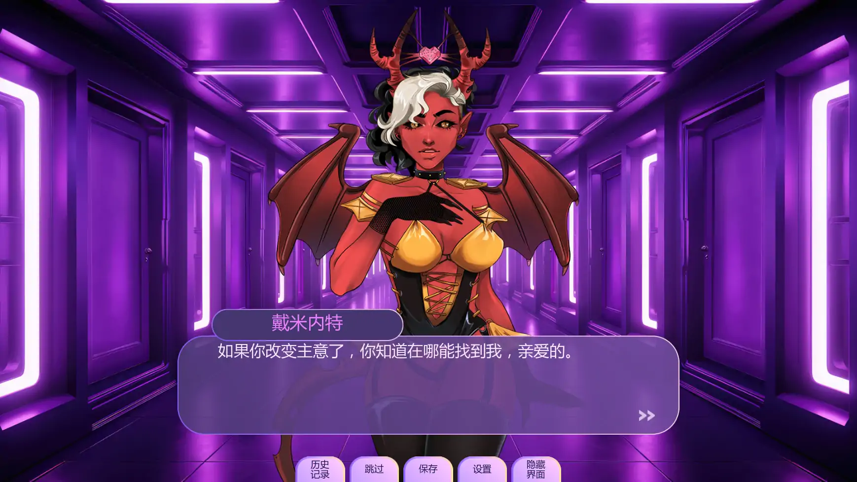 【欧美SLG/AI汉化/沙盒】恋人v2602.0D AI汉化版【PC+安卓/2.28G/更新】 内容图 3