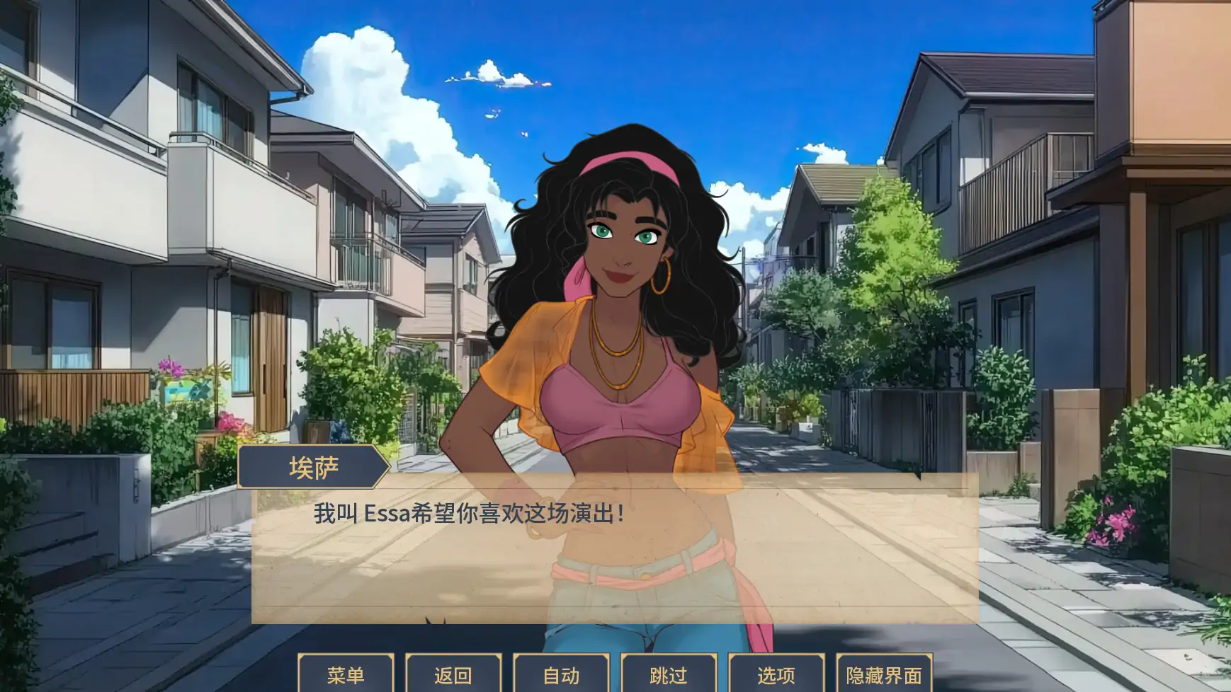 【欧美SLG/AI汉化/同人】魅惑v0.0.15 AI汉化版【PC+安卓/1.45G/更新】 内容图 3