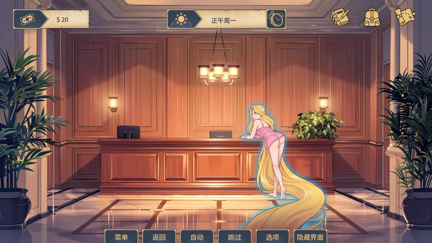 【欧美SLG/AI汉化/同人】魅惑v0.0.15 AI汉化版【PC+安卓/1.45G/更新】 内容图 2