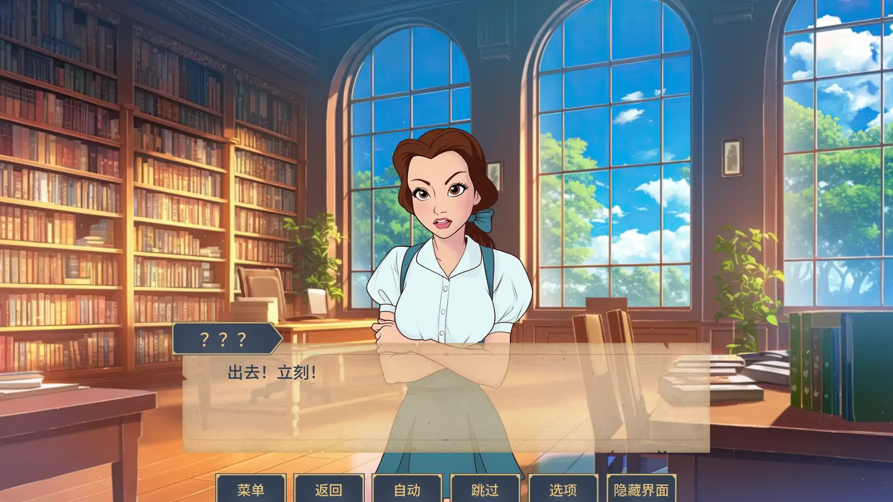 【欧美SLG/AI汉化/同人】魅惑v0.0.15 AI汉化版【PC+安卓/1.45G/更新】 封面图 3
