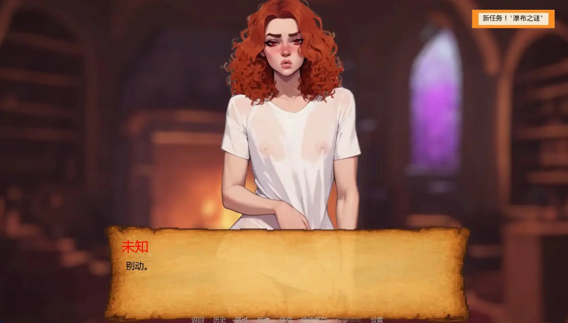 【欧美SLG/AI汉化/沙盒】NTR复仇0.4.4 AI汉化版【PC+安卓/1.7G/更新】 封面图 3