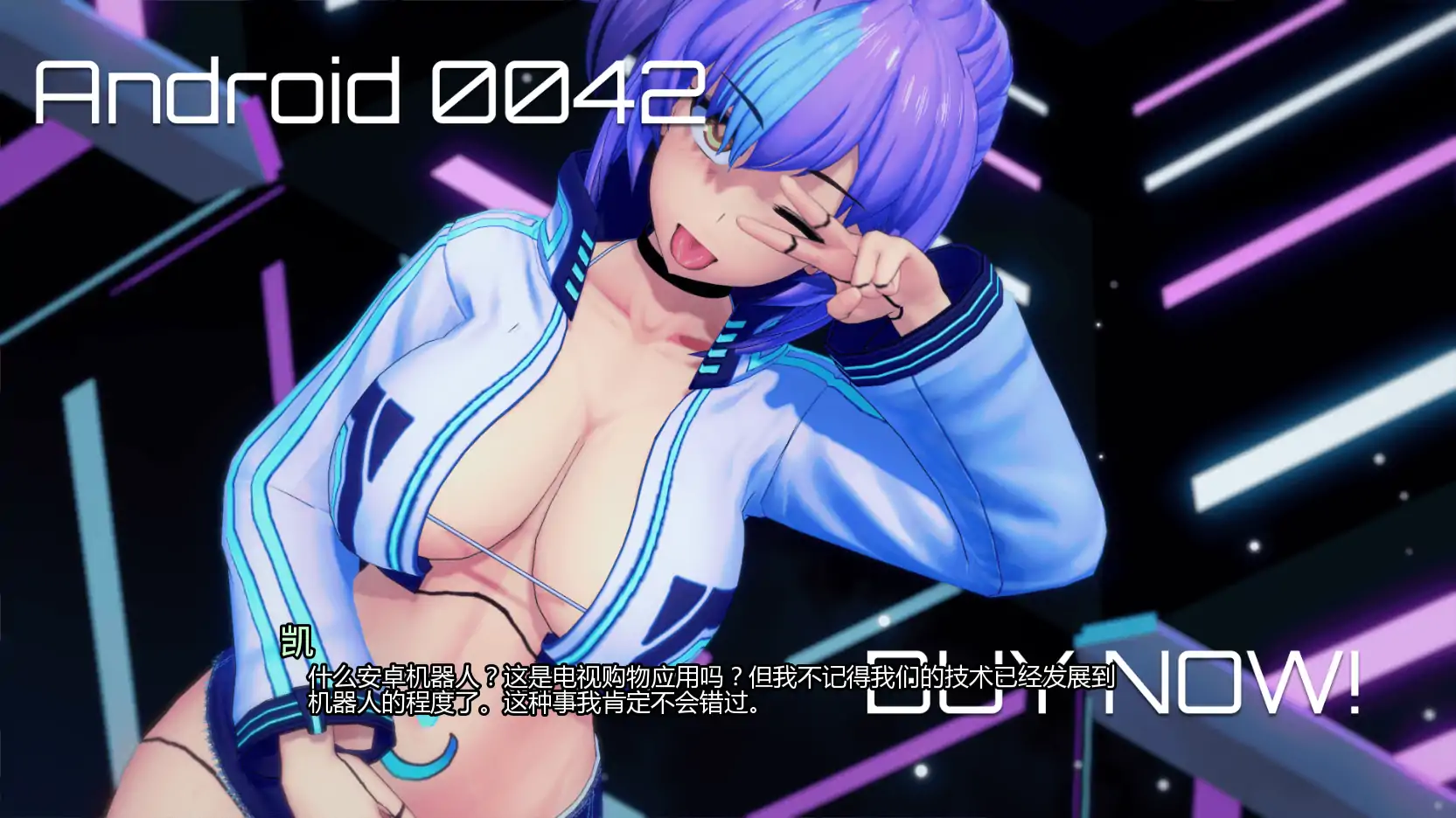 【日系SLG/AI汉化/沙盒】诺莉卡案件S2v0.19 AI汉化版【PC+安卓/4.01G/更新】 内容图 1