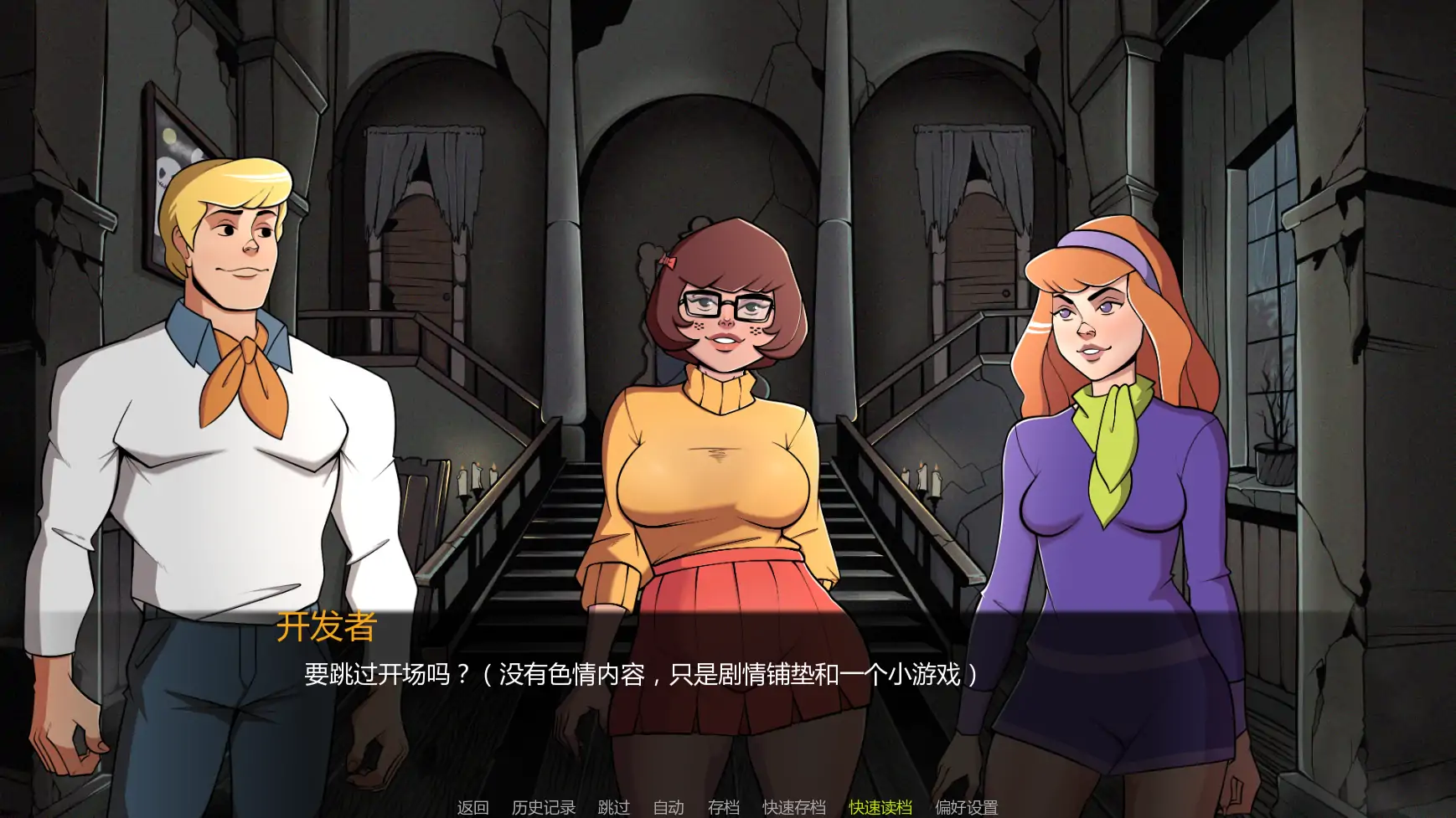 【欧美SLG/AI汉化/摸索】帮派分头行动v1.5.0 AI汉化版【PC+安卓/1.69G/更新】 封面图 2