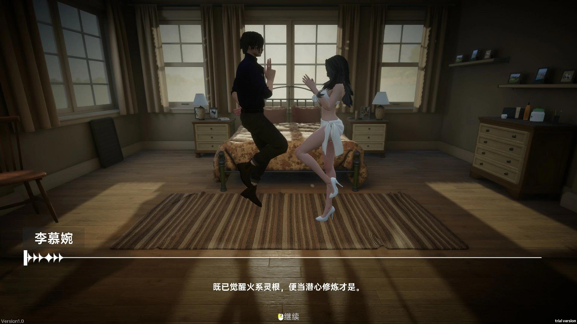 【亚洲SLG/官中/巨乳】我靠挂机撩女神 官方中文版【PC/2.7G】 内容图 2