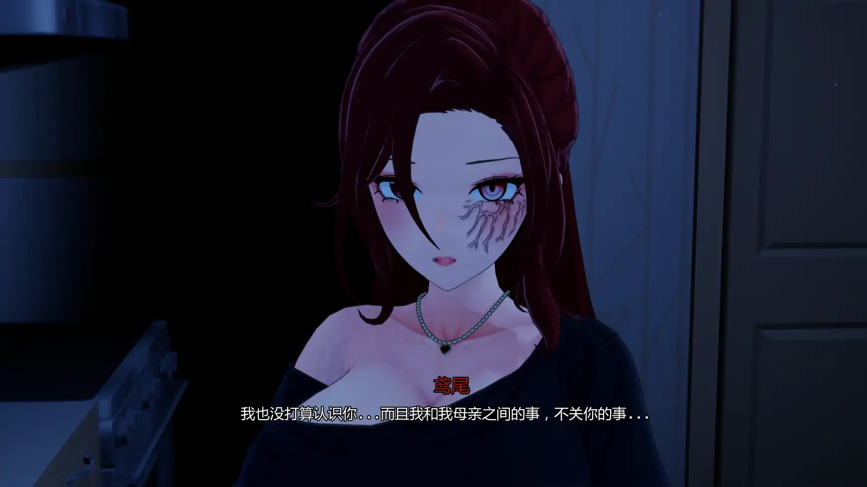 【日系SLG/AI汉化/3D】创世纪计划v0.1 AI汉化版【PC+安卓/5.88G/更新】 更新日志图 2