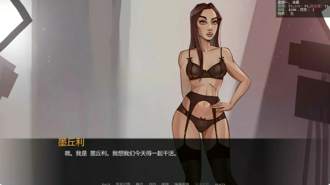 【欧美SLG/AI汉化/沙盒】颜射深喉重装版0.18 AI汉化版【PC+安卓/1.1G/更新】 封面图 2