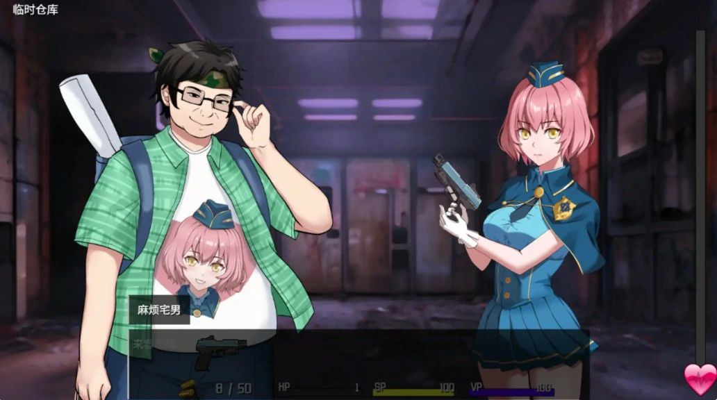 【日系RPG/官中/巨乳】隧道逃生:终极版 0.22.0a 官方中文版【PC/2.47G】 封面图 3