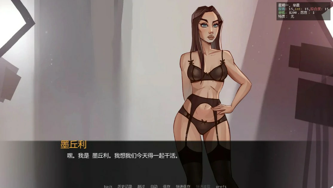 【欧美SLG/AI汉化/沙盒】颜射深喉重装版0.17 AI汉化版【PC+安卓/1.1G/更新】 封面图 2