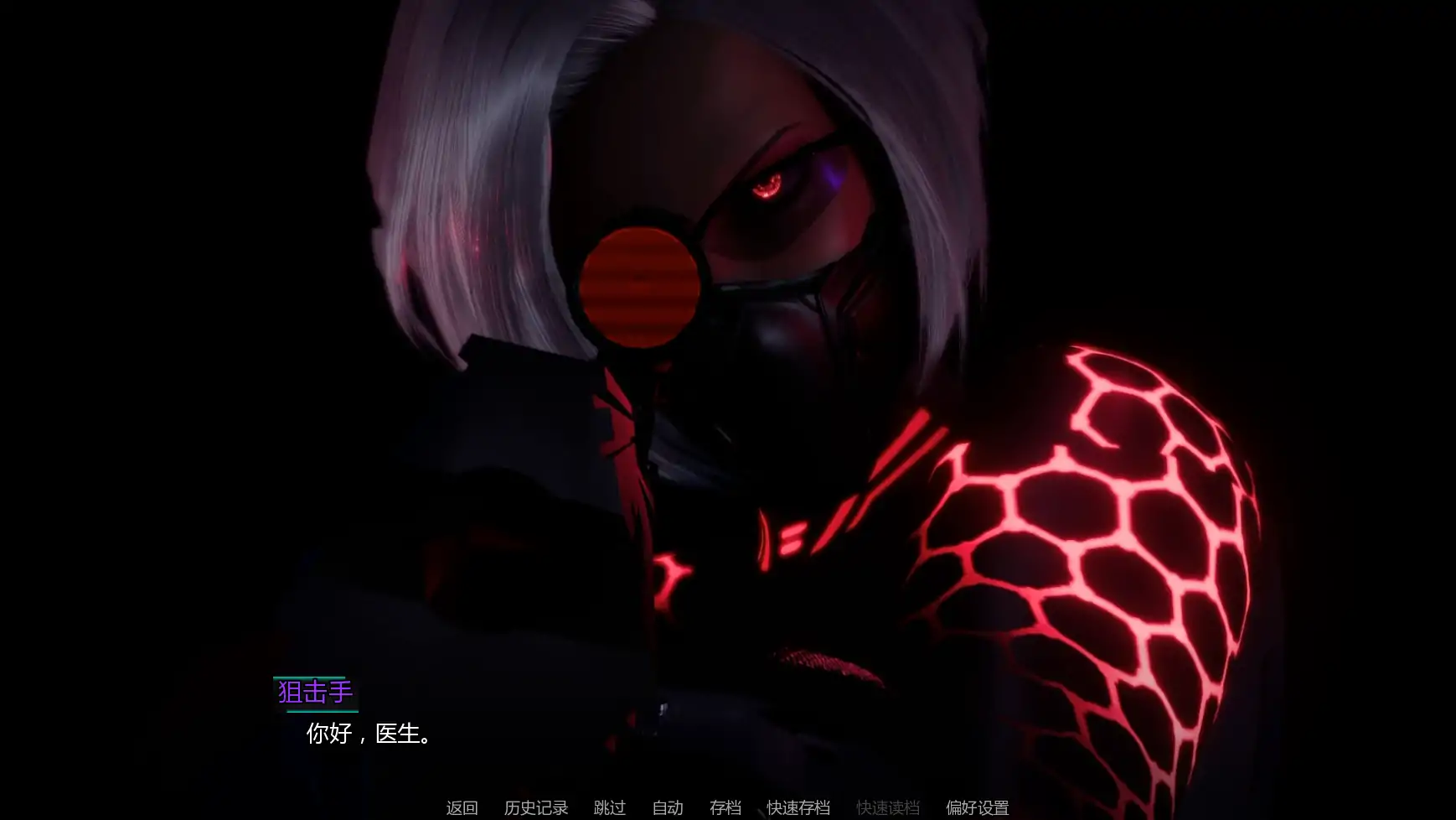 【亚洲SLG/AI汉化/调侃】回忆命运v0.3a AI汉化版【PC+安卓/1.68G/更新】 封面图 2