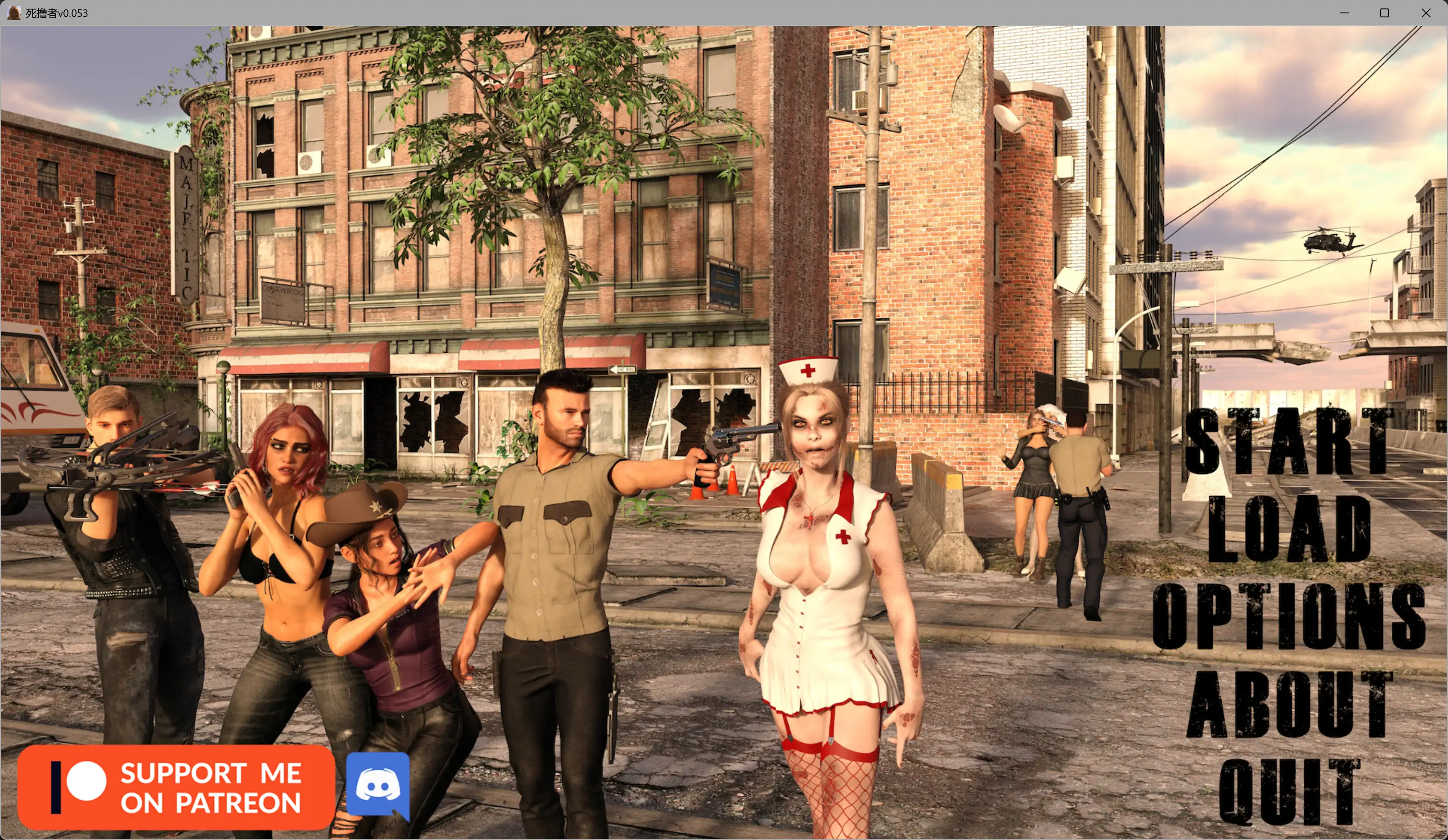 【欧美SLG/AI汉化/3D】死撸者v0.053 AI汉化版【PC+安卓/4.58G/更新】 封面图 1