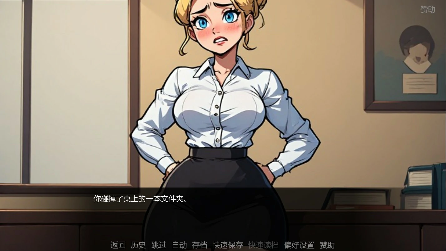 【欧美SLG/AI汉化/后宫】索恩先生的办公室14.0 AI汉化版【PC+安卓/0.63G/更新】 封面图 3