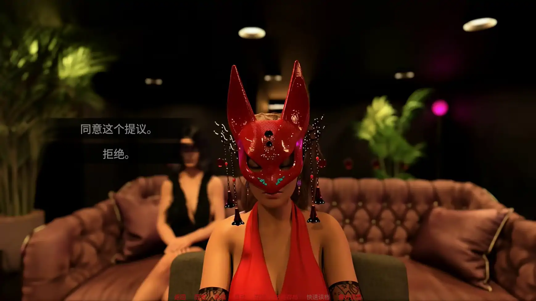 【欧美SLG/AI汉化/摸索】特工谢琳v0.5 AI汉化版【PC+安卓/4.03G/更新】 内容图 2