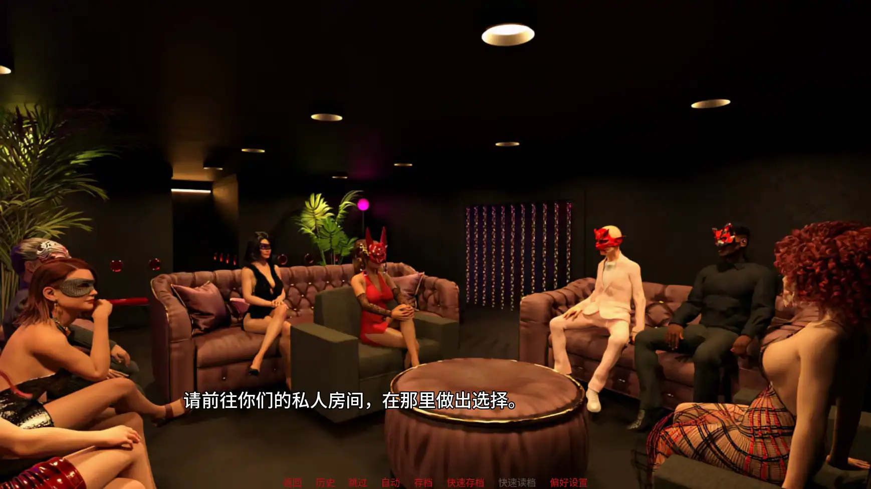【欧美SLG/AI汉化/摸索】特工谢琳v0.5 AI汉化版【PC+安卓/4.03G/更新】 内容图 1