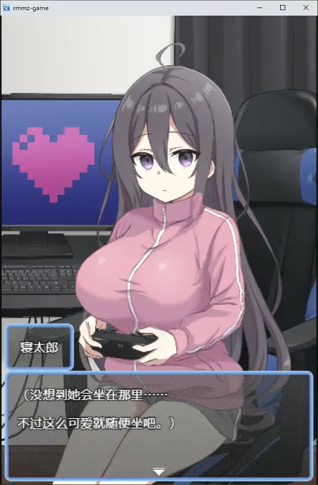 【日系SLG/官中/恋爱】网恋女友!~与家里蹲女友的甜蜜同居生活~官方中文版【PC/0.61G】 内容图 1