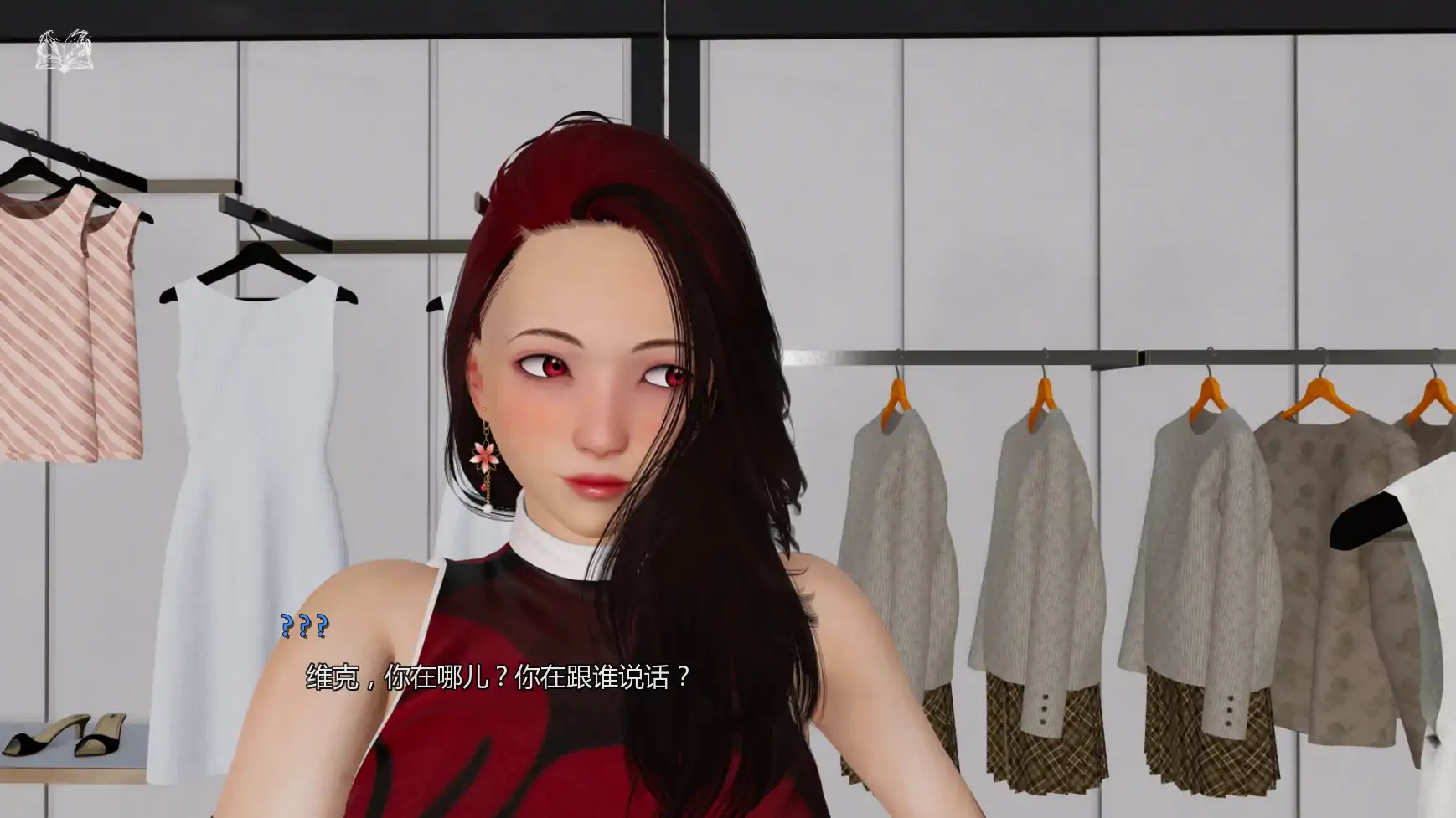 【亚洲SLG/AI汉化/后宫】生命之门v0.2 AI汉化版【PC+安卓/1.97G/更新】 内容图 3