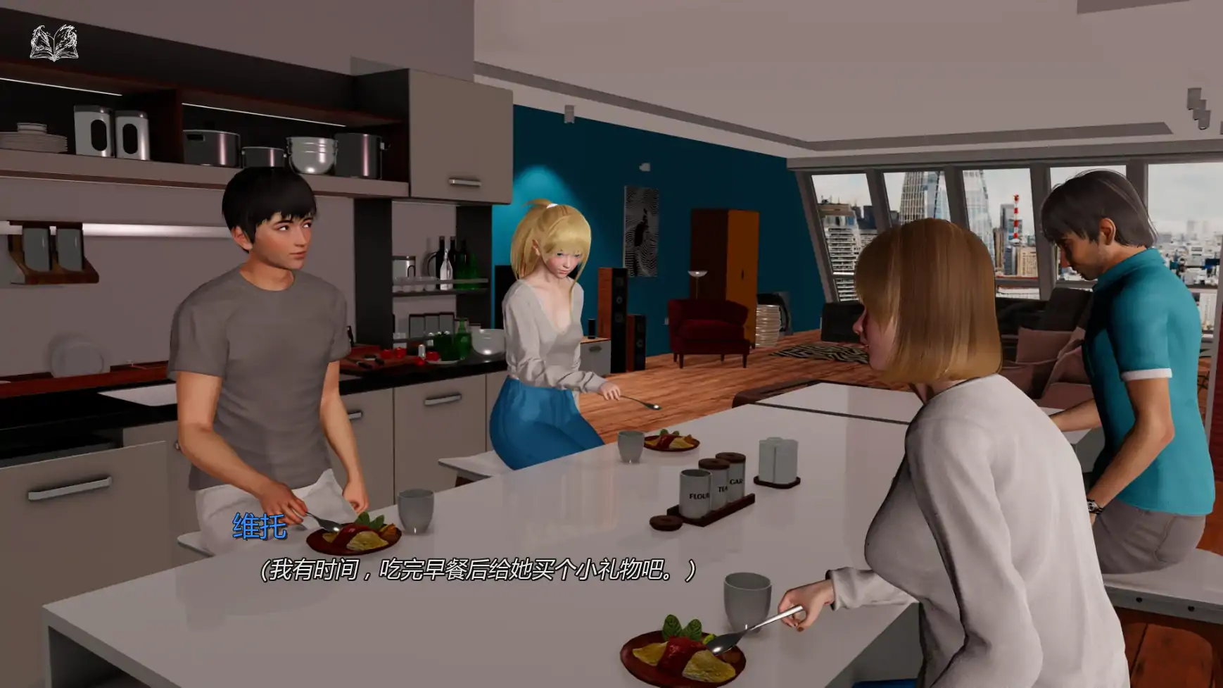 【亚洲SLG/AI汉化/后宫】生命之门v0.2 AI汉化版【PC+安卓/1.97G/更新】 封面图 3