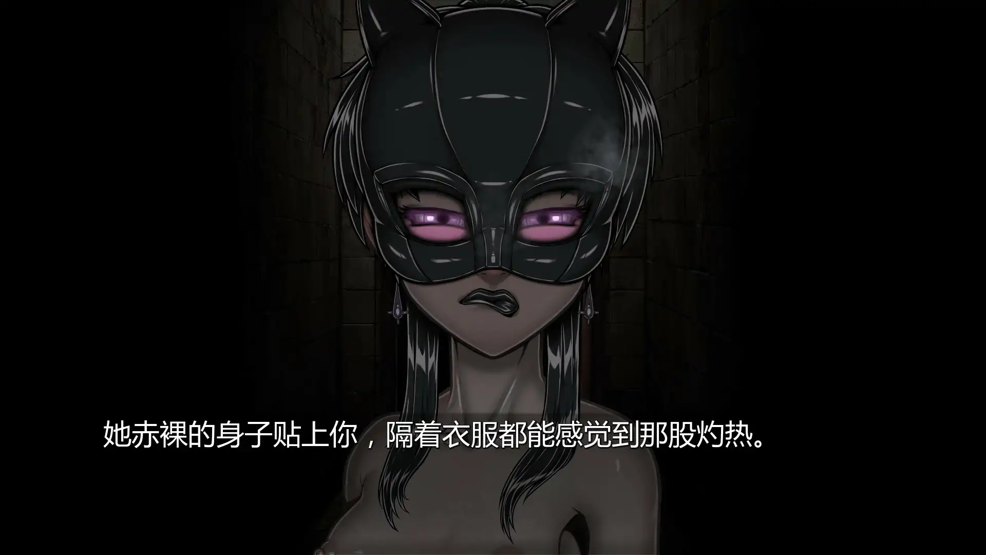 【欧美SLG/AI汉化/冒险】秘密荣耀洞0.17 AI汉化版【PC+安卓/1.96G/更新】 封面图 2