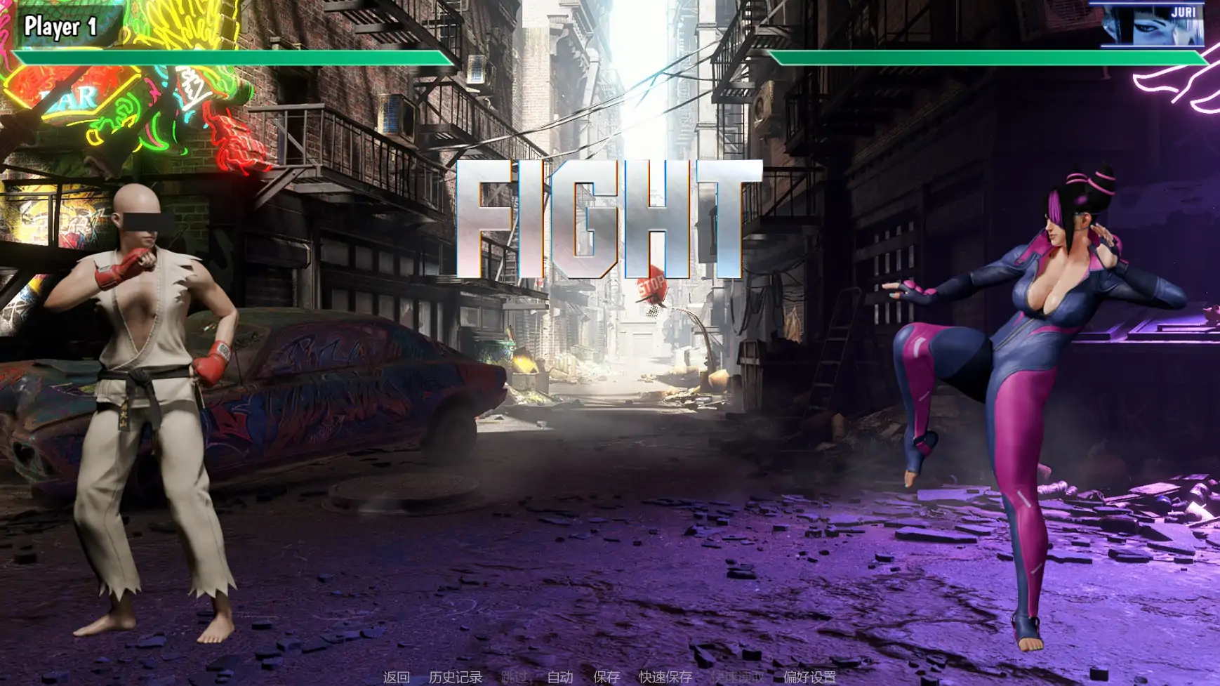 【欧美SLG/AI汉化/摸索】街头斗士:成人游乐场Battle9.5 AI汉化版【PC+安卓/1.79G/更新】 封面图 3