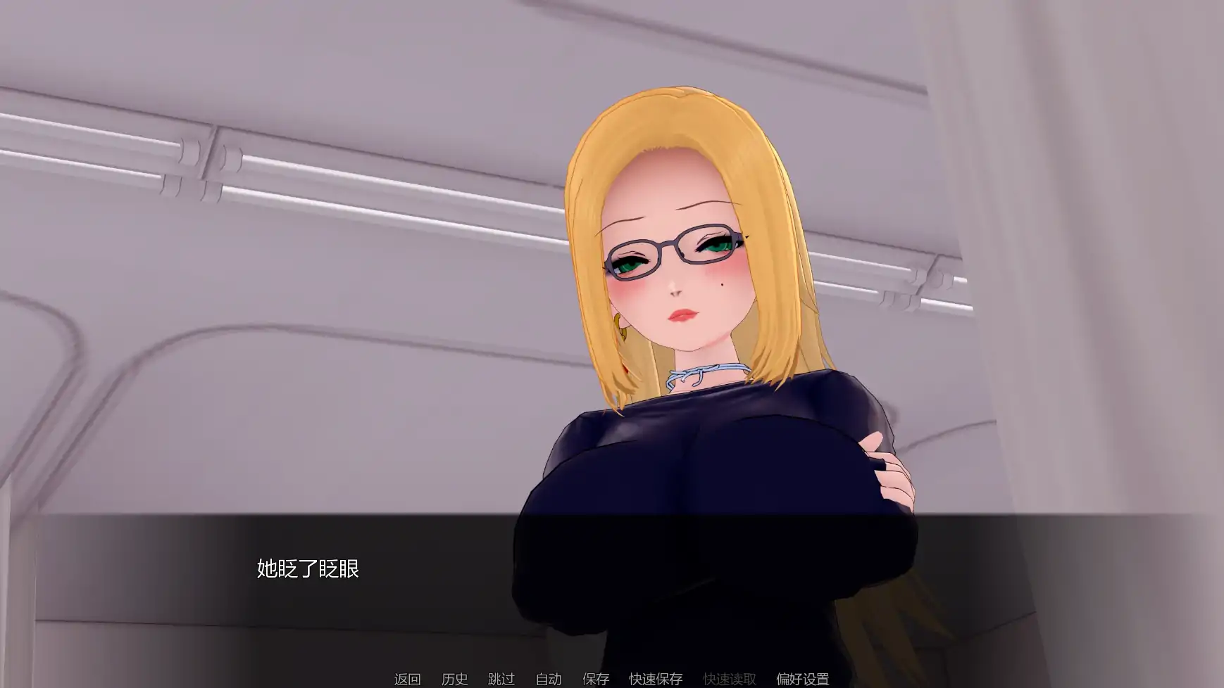 【日系SLG/AI汉化/扶他】双向堕落v0.3.16 AI汉化版【PC+安卓/4.63G/更新】 封面图 2