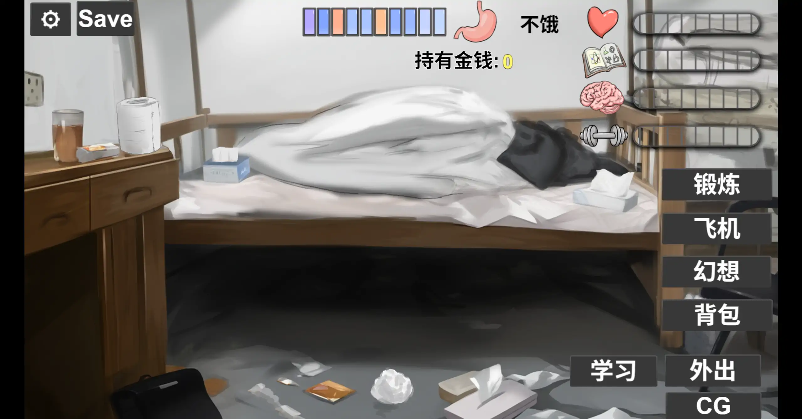 【日系SLG/官方中文/步兵】我又幻想了0.45 官方中文【PC/2.68G/更新】 封面图 2