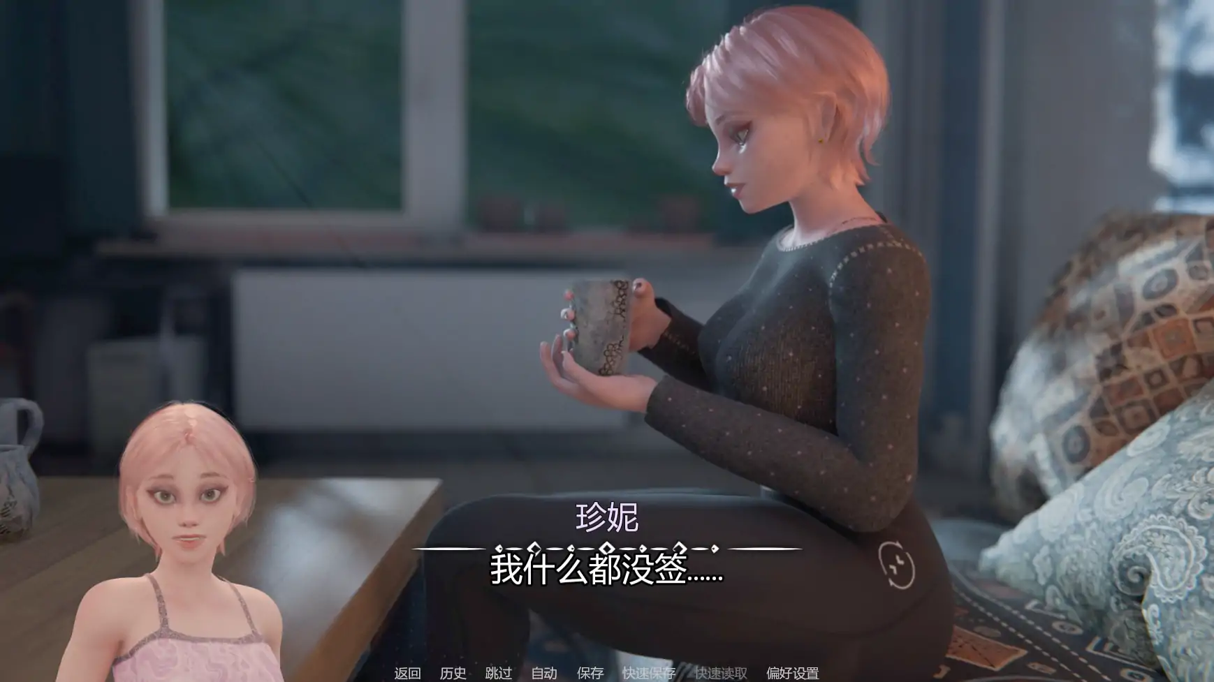 【欧美SLG/AI汉化/沙盒】我的女孩喜欢手铐v0.7 AI汉化版【PC+安卓/1.19G/更新】 内容图 1