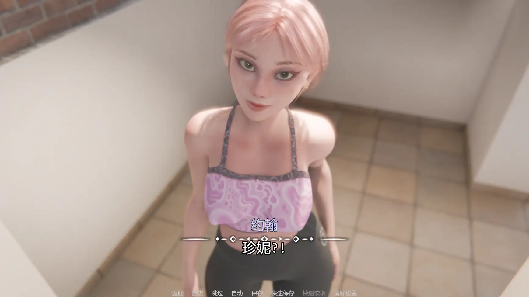 【欧美SLG/AI汉化/沙盒】我的女孩喜欢手铐v0.7 AI汉化版【PC+安卓/1.19G/更新】 封面图 2
