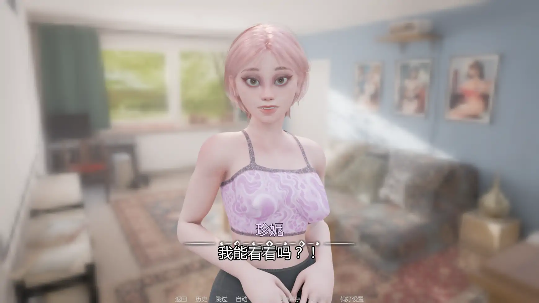 【欧美SLG/AI汉化/沙盒】我的女孩喜欢手铐v0.7 AI汉化版【PC+安卓/1.19G/更新】 封面图 3