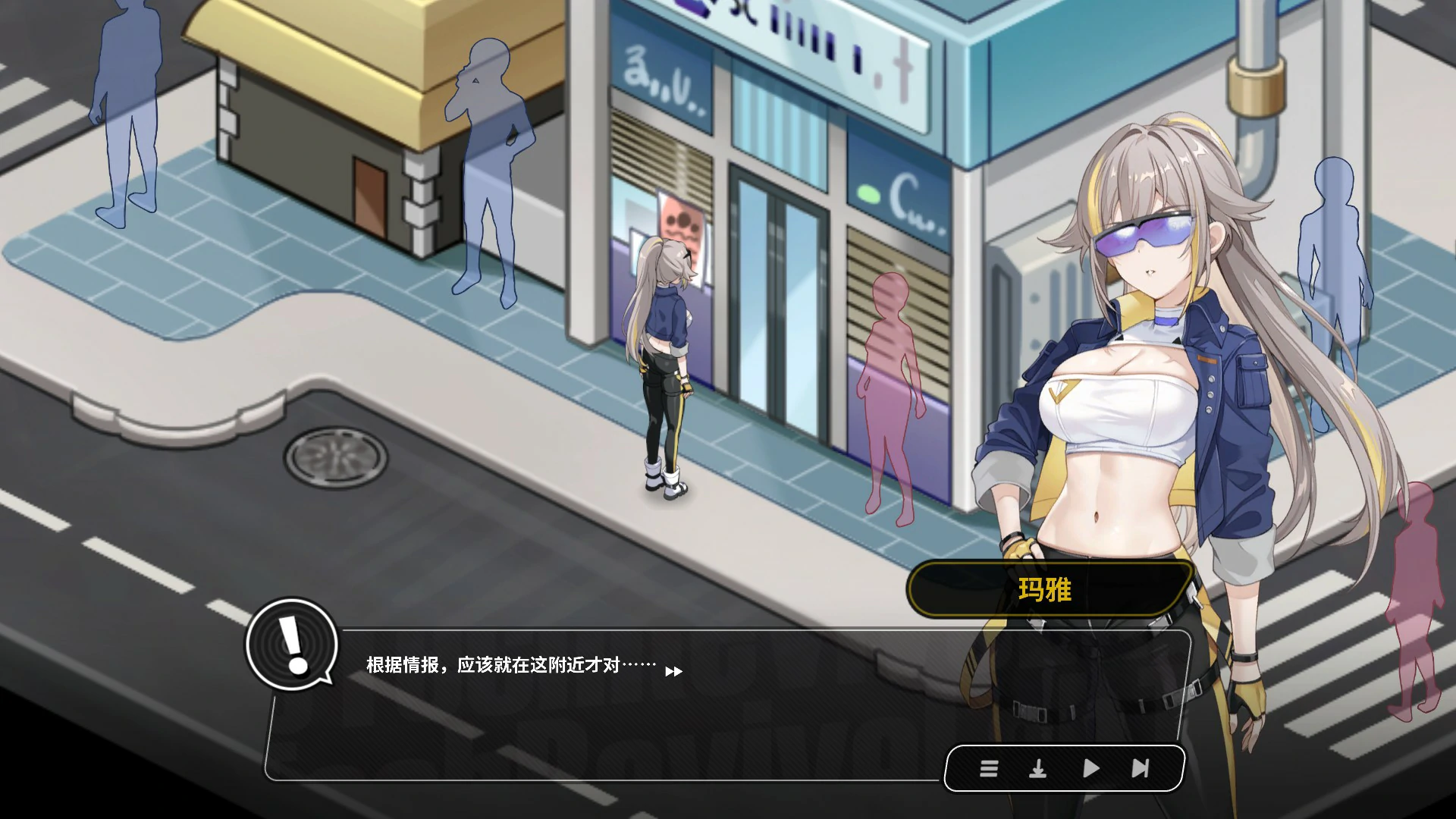 【日系SLG/官中/解密】修干嘛?二手3C店的暗营业0.515a 官方中文版【PC/1G】 封面图 3