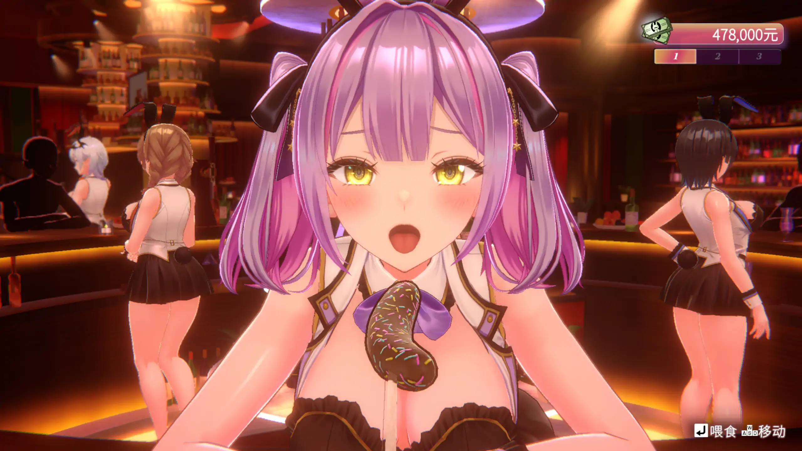 【日系ADV/官方中文/恋爱】兔兔秘密花园2 V1.01 官方中文【PC/3.79G/新作】 更新日志图 1