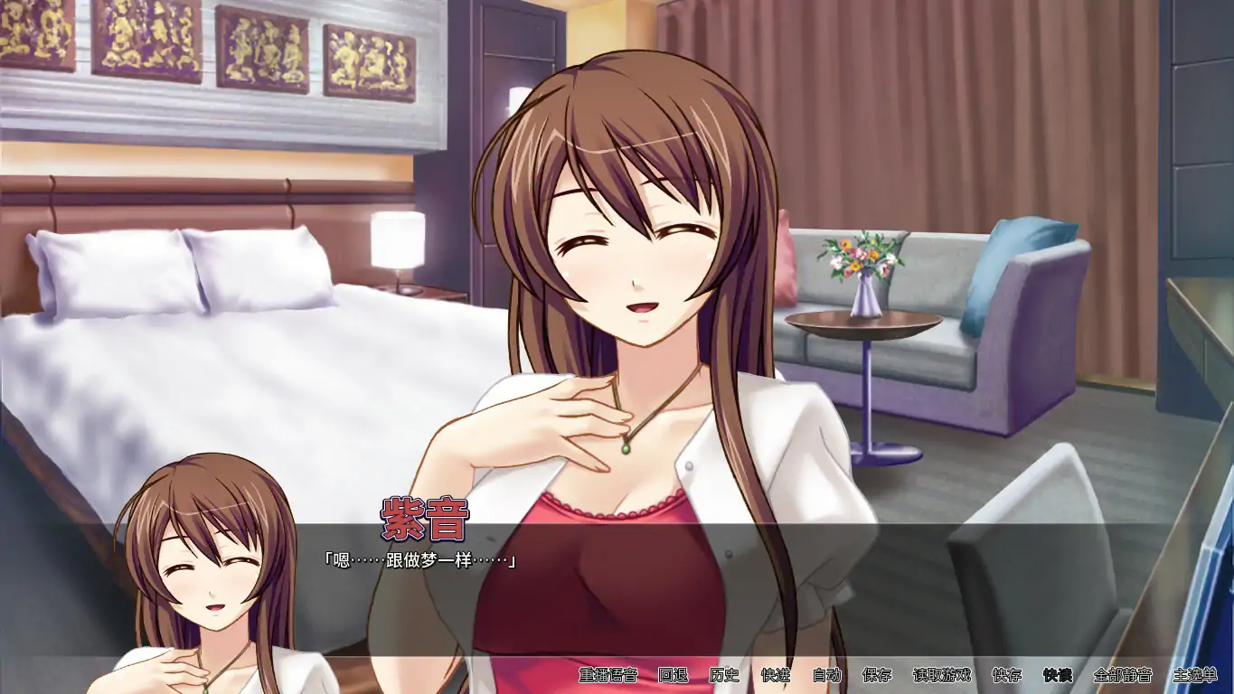 【日系SLG/官中/巨乳】新婚紫音蜜月狂肏内射派对 官方中文版【PC/0.38G】 封面图 2