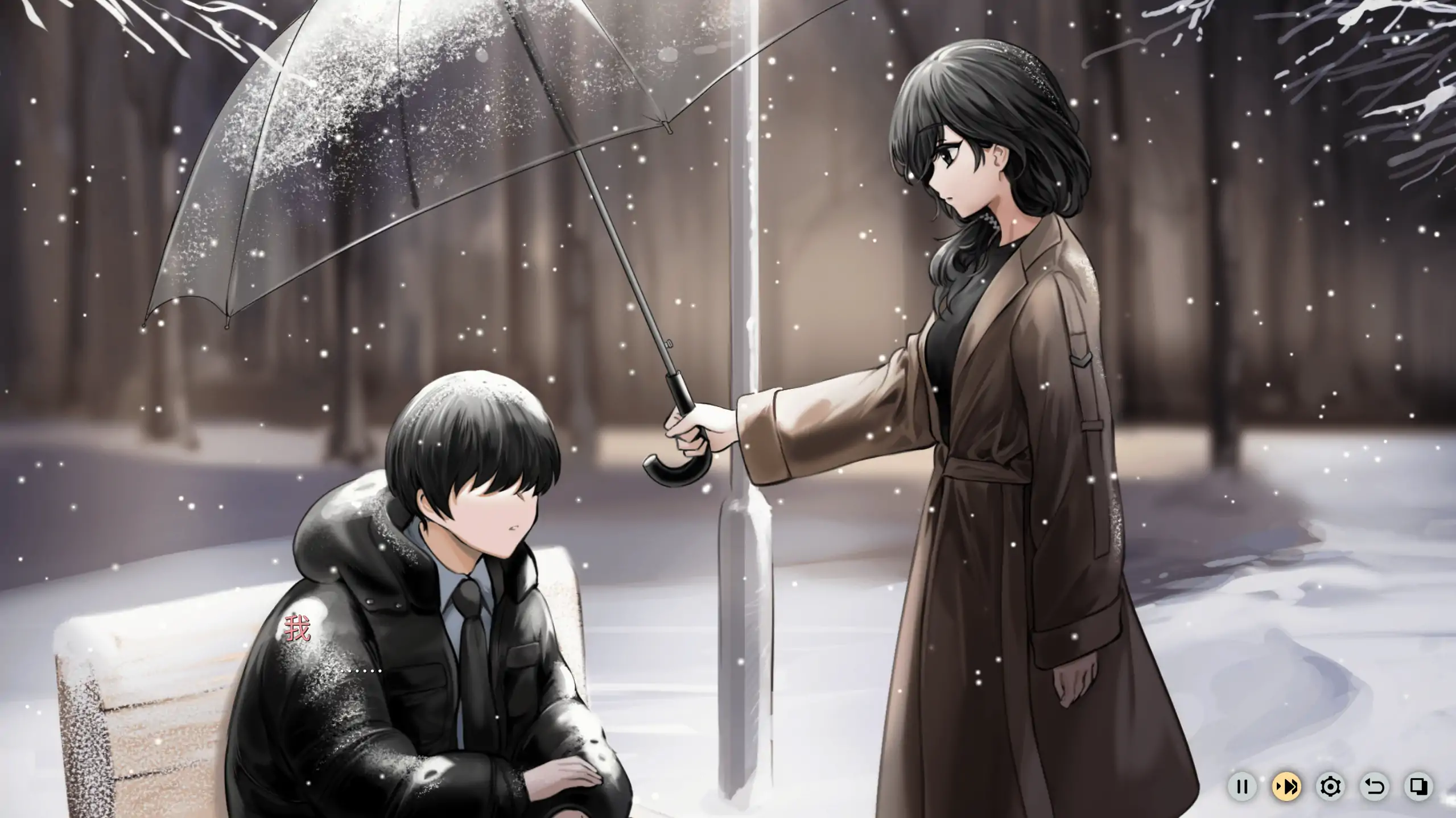 【日系ADV/官方中文/步兵】融雪1.0 官方中文【PC/1.64G】 封面图 2