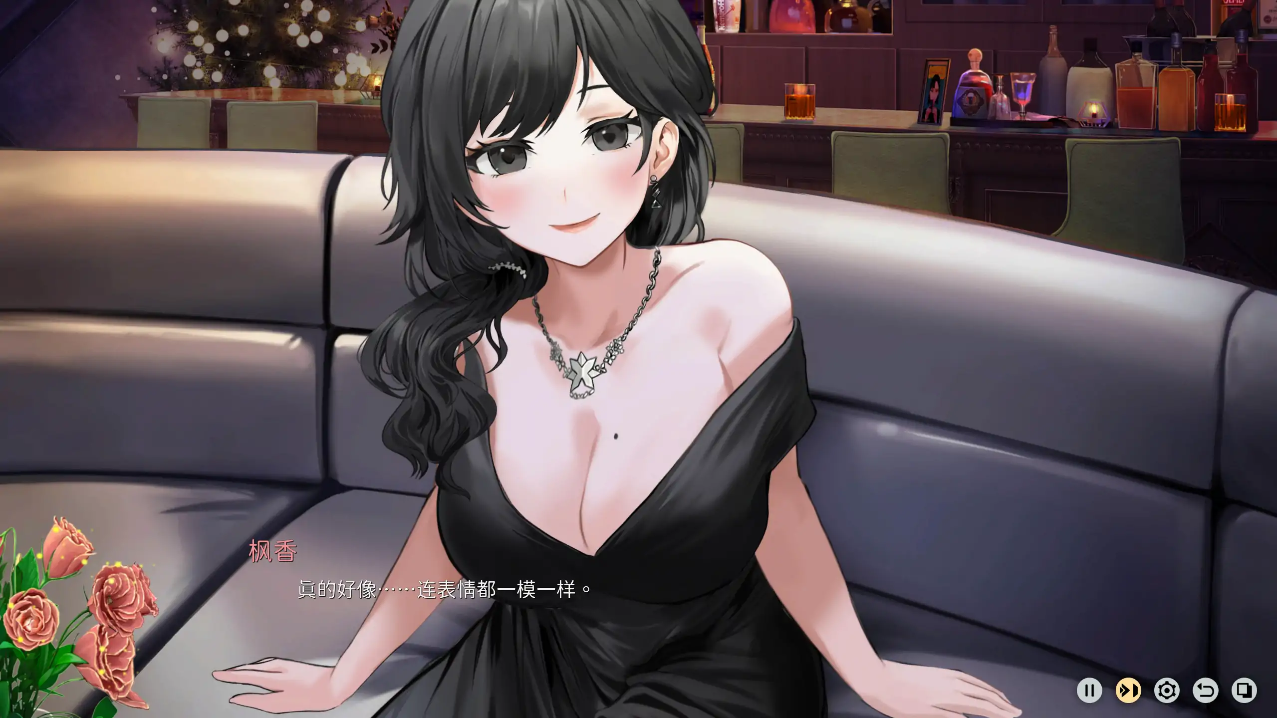 【日系ADV/官方中文/步兵】融雪1.0 官方中文【PC/1.64G】 封面图 3