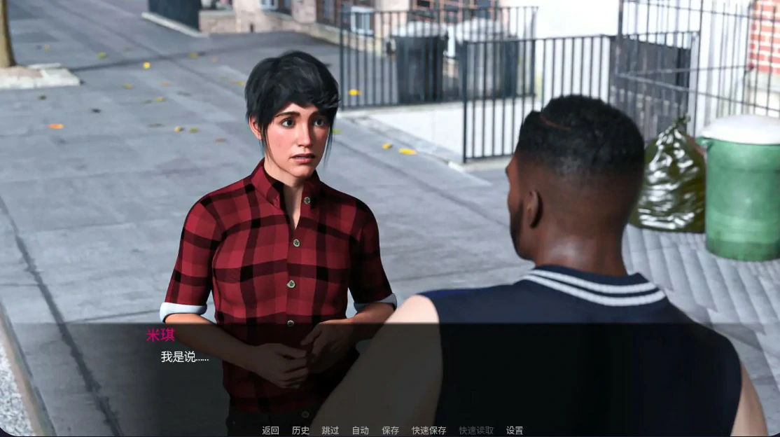 【欧美SLG/AI汉化/奇幻】人人都想让我当女孩0.8.0 AI汉化版【PC+安卓/1.6G/更新】 内容图 2