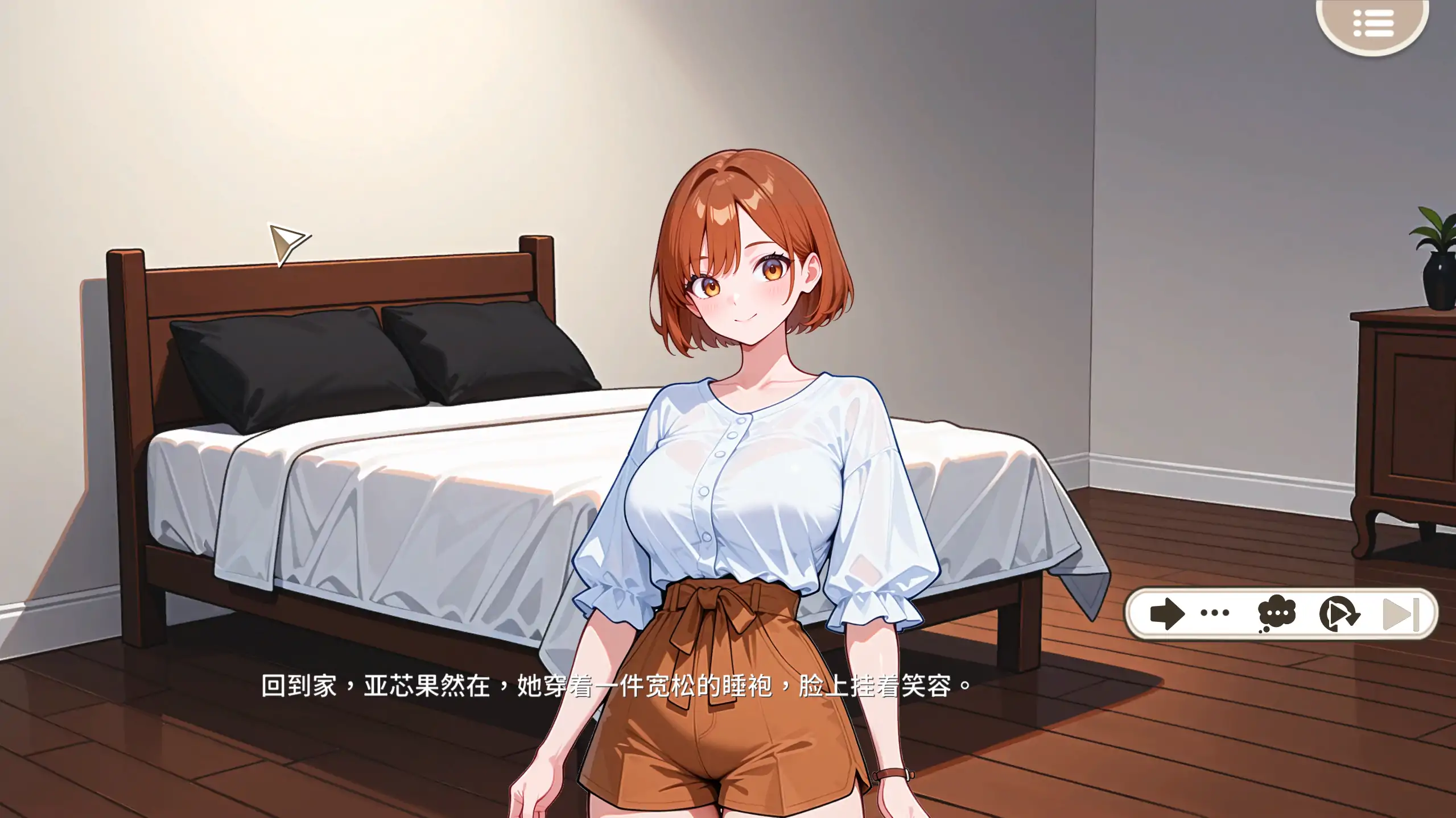 【日系ADV/官方中文/无码】说好只是打工,为什么大小姐都在撩我?1.0.0.46.st 官方中文【PC/0.55G】 封面图 2