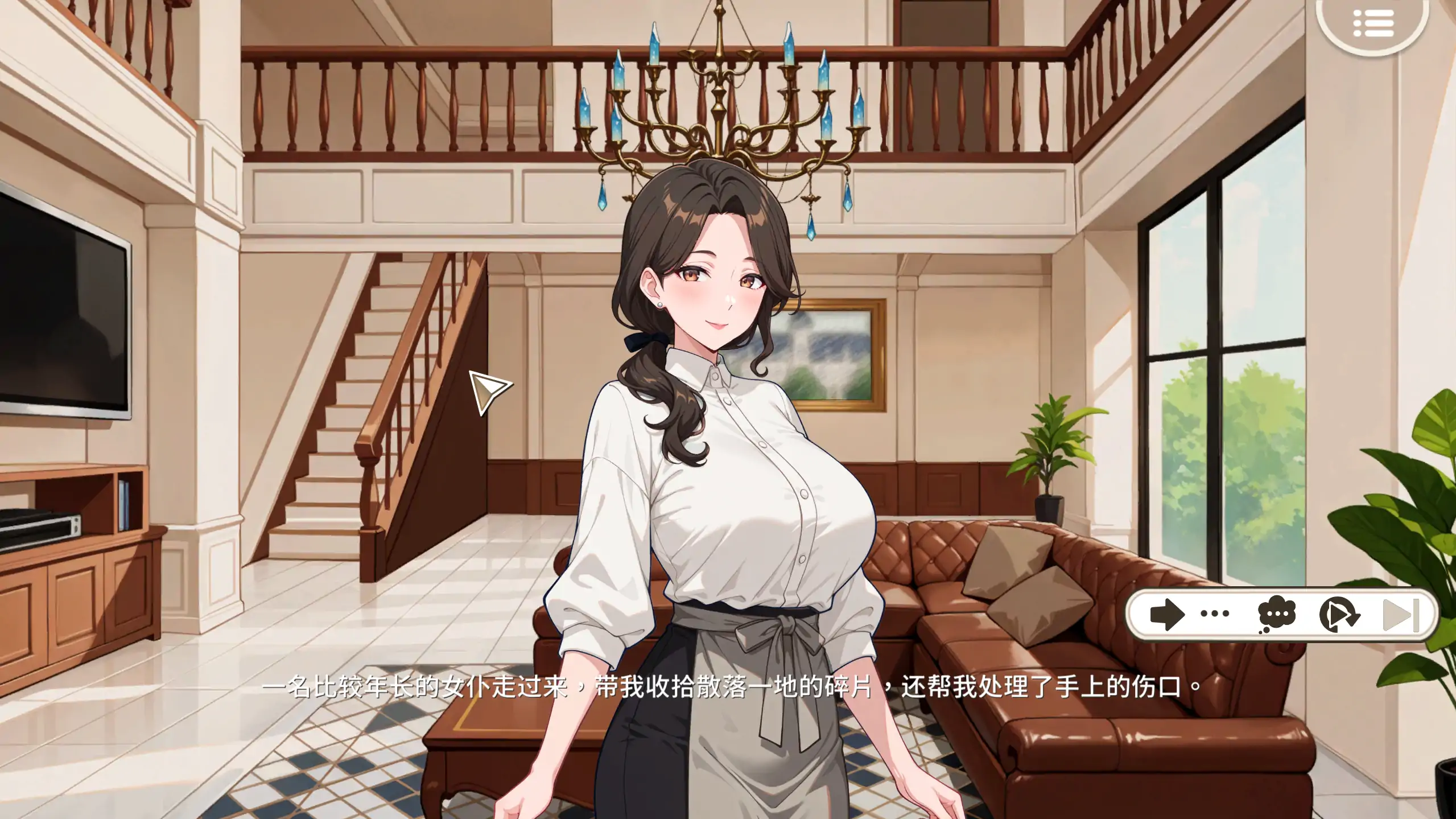 【日系ADV/官方中文/无码】说好只是打工,为什么大小姐都在撩我?1.0.0.46.st 官方中文【PC/0.55G】 封面图 3