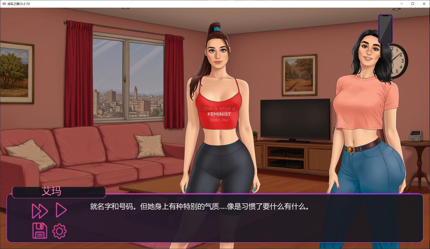 【欧美SLG/AI汉化/2D】成名之路Ch.5 P2 AI汉化版【PC+安卓/1.7G/更新】 封面图 2