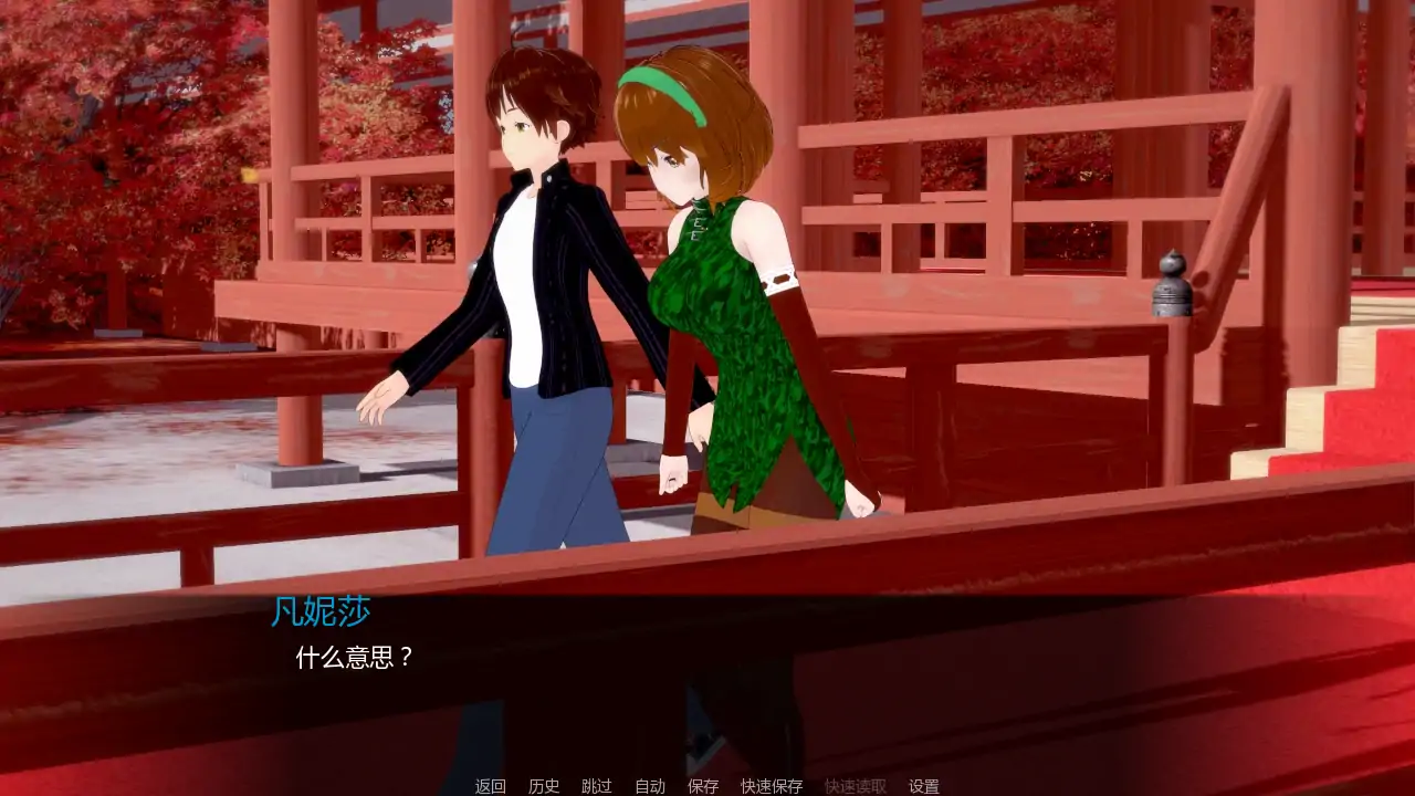 【日系SLG/AI汉化/后宫】见习英雄v0.12 AI汉化版【PC+安卓/1.97G/更新】 封面图 3