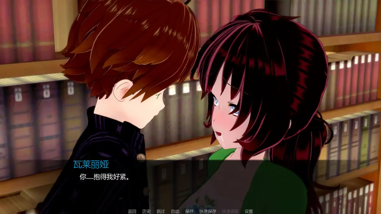 【日系SLG/AI汉化/后宫】见习英雄v0.12 AI汉化版【PC+安卓/1.97G/更新】 更新日志图 2
