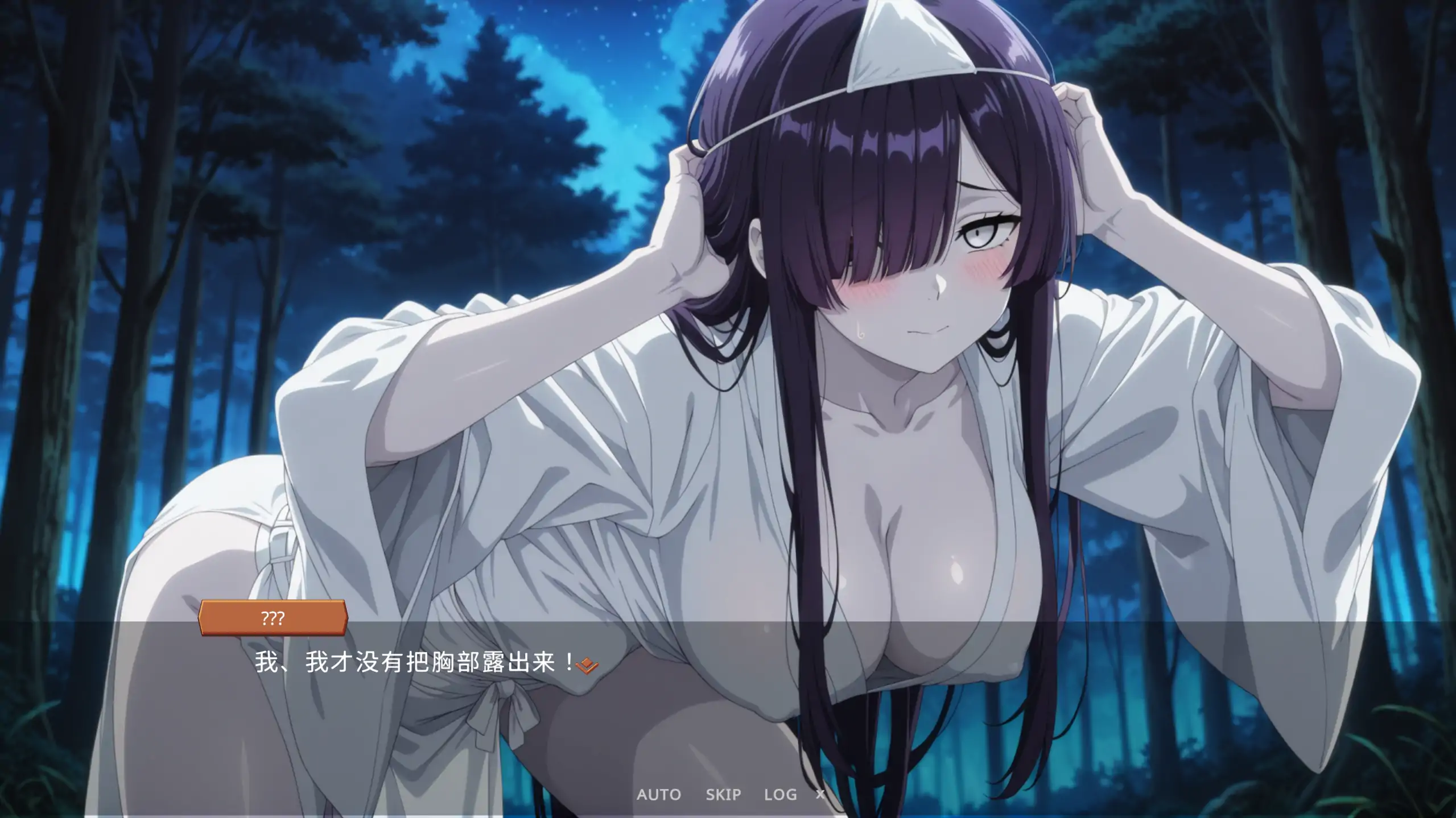 【日系SLG/官方中文/无码】猜拳退魔师26.02.12 官方中文【PC/0.20G】 封面图 3