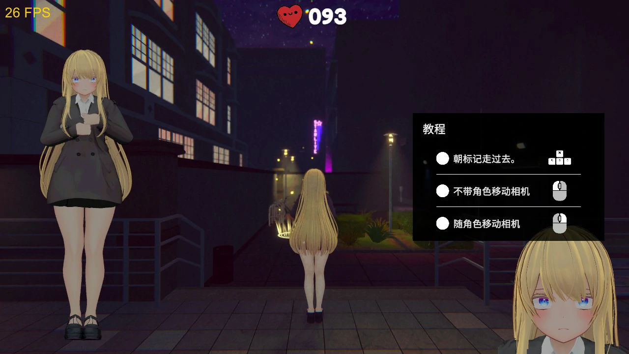 【日系SLG/官中/露出】莫依卡:露出诱惑 V0.1 官方中文版【PC/2.3G】 封面图 2