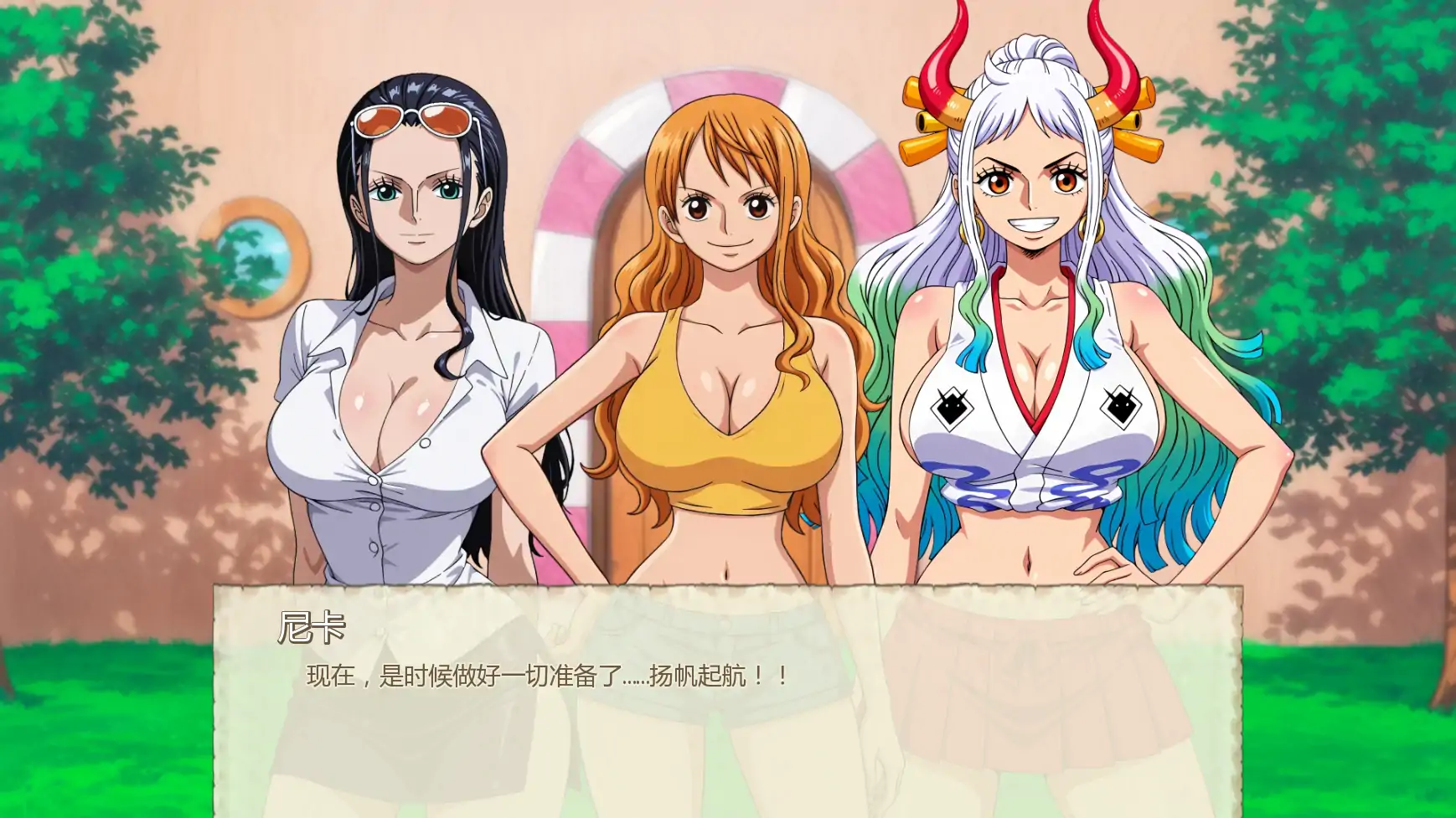 【日系SLG/AI汉化/同人】魅海征途v0.47 AI汉化版【PC+安卓/0.83G/更新】 更新日志图 1