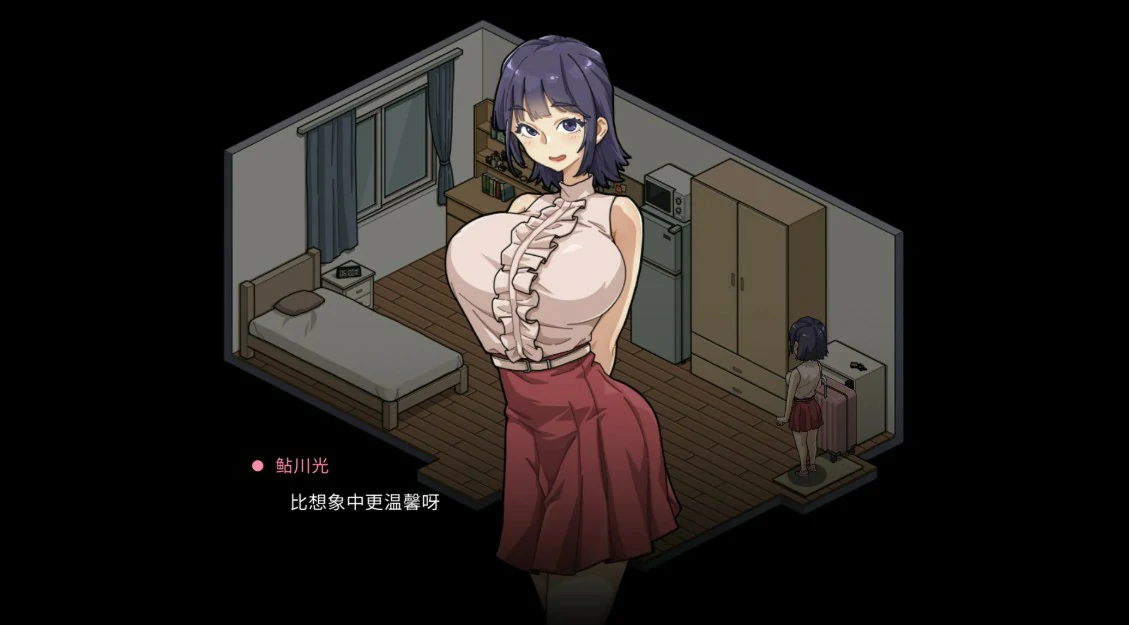 【日系SLG/官中/互动】极道无赖EX女警・鮎川光--从处女蜕变为变态的分岔路V1.10 官方中文版【PC/2.3G/更新】 封面图 3