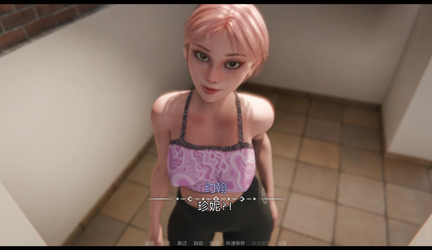 【欧美SLG/AI汉化/沙盒】我的女孩喜欢手铐0.6 AI汉化版【PC+安卓/1.2G/更新】 封面图 2