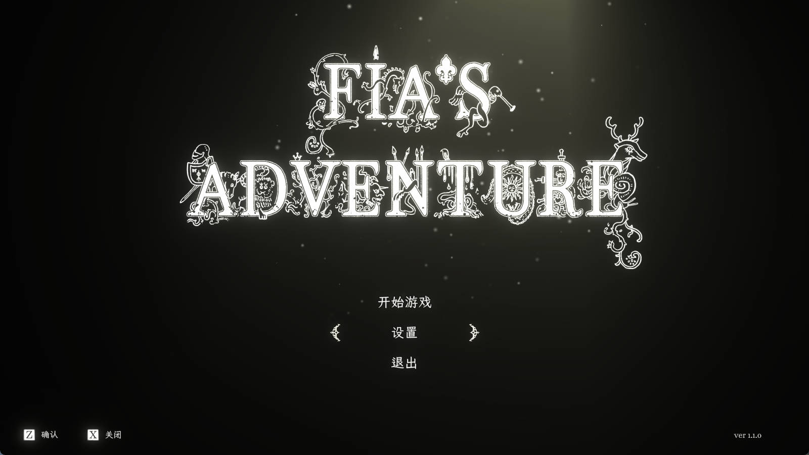 【精品ACT/PC/动态】菲娅的冒险 FIA’S ADVENTURE Ver1.1.0汉化 [1G]
