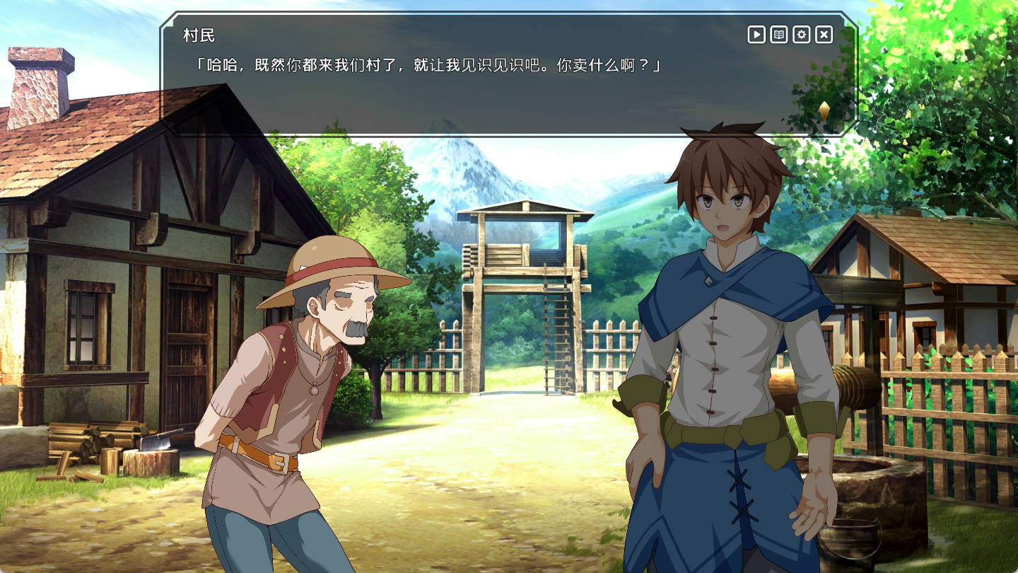 神彩の乙女 v1.3.0 (2).jpg 神彩の乙女 v1.3.0 (2).jpg