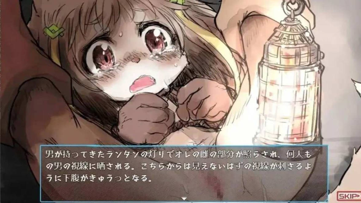 兽人转生.v1.0.0 (4).jpg 兽人转生.v1.0.0 (4).jpg