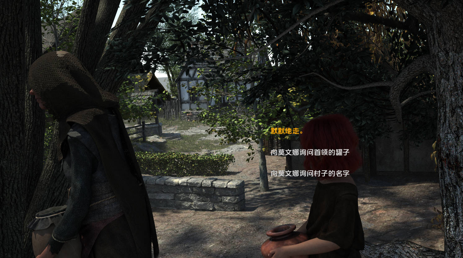 前刺客的盈利分享指南Ch-1.6 (2).jpg 前刺客的盈利分享指南Ch-1.6 (2).jpg