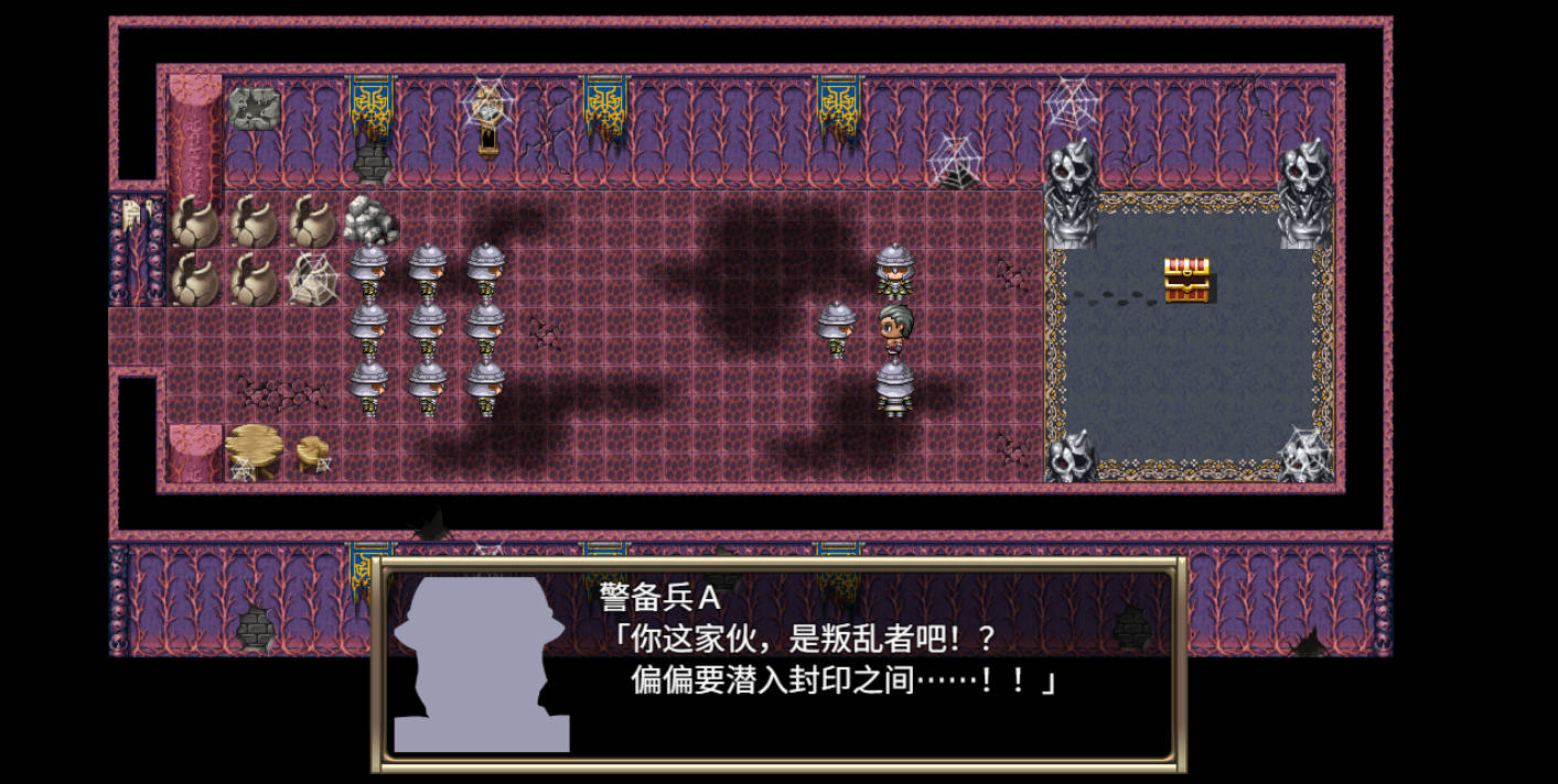 B-监狱解锁 Ver1.06 (2).jpg B-监狱解锁 Ver1.06 (2).jpg