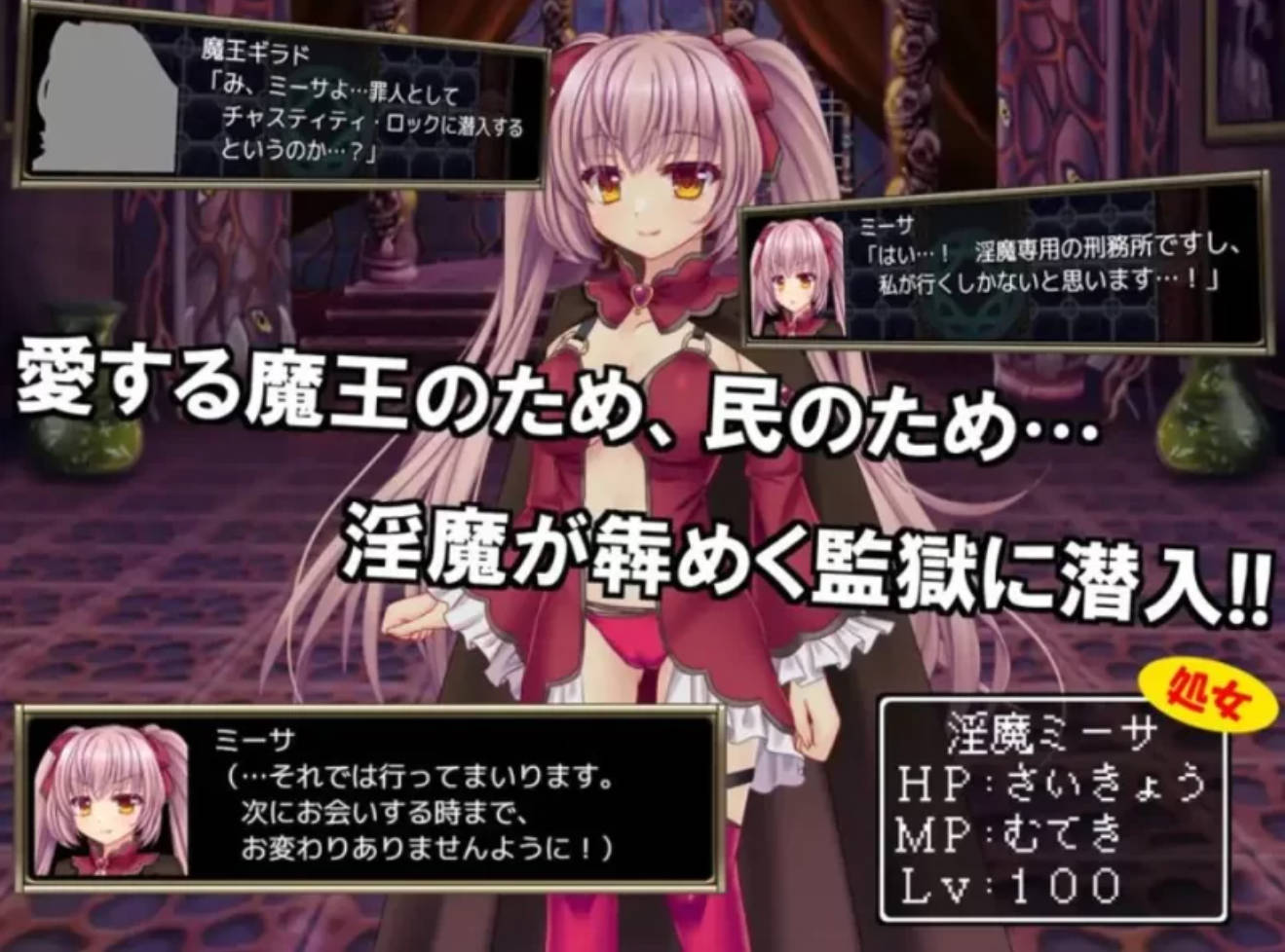 B-监狱解锁 Ver1.06 (5).jpg B-监狱解锁 Ver1.06 (5).jpg